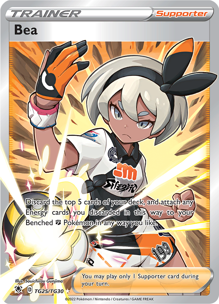 Bea - TG25/TG30 - Ultra Rare