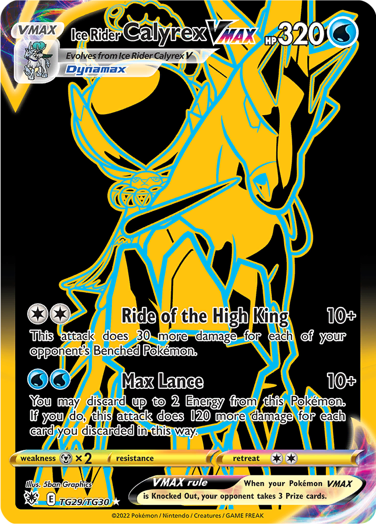 Ice Rider Calyrex VMAX - TG29/TG30 - Secret Rare