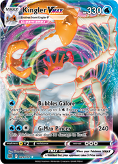 Kingler VMAX - 29/172 - Ultra Rare