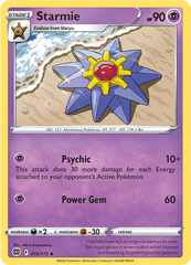 Starmie - 55/172 - Uncommon