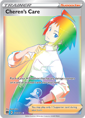 Cheren's Care - 177/172 - Rainbow Rare
