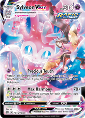Sylveon VMAX - TG15/TG30 - Character Super Rare