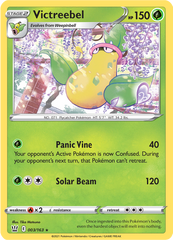 Victreebel - 3/163 - Rare