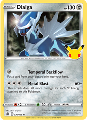 Dialga - 20/25 - Rare