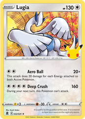 Lugia - 22/25 - Rare