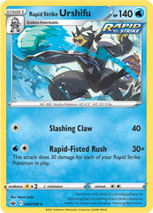 Rapid Strike Urshifu - 44/198 - Holo Rare