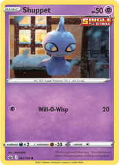 Shuppet - 62/198 - Common