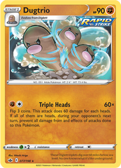 Dugtrio - 77/198 - Rare
