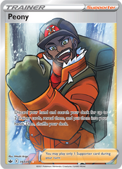 Peony - 197/198 - Full Art Rare