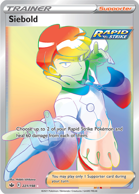 Siebold - 221/198 - Rainbow Rare