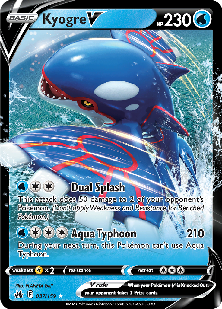 Kyogre V - 37/159 - Ultra Rare