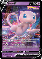 Mew V - 60/159 - Ultra Rare