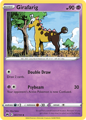 Girafarig - 61/159 - Uncommon
