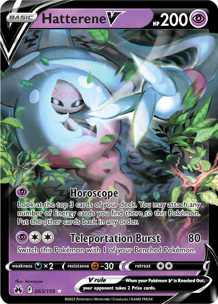 Hatterene V - 65/159 - Ultra Rare