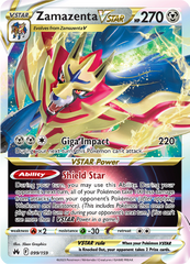 Zamazenta VSTAR - 99/159 - Ultra Rare