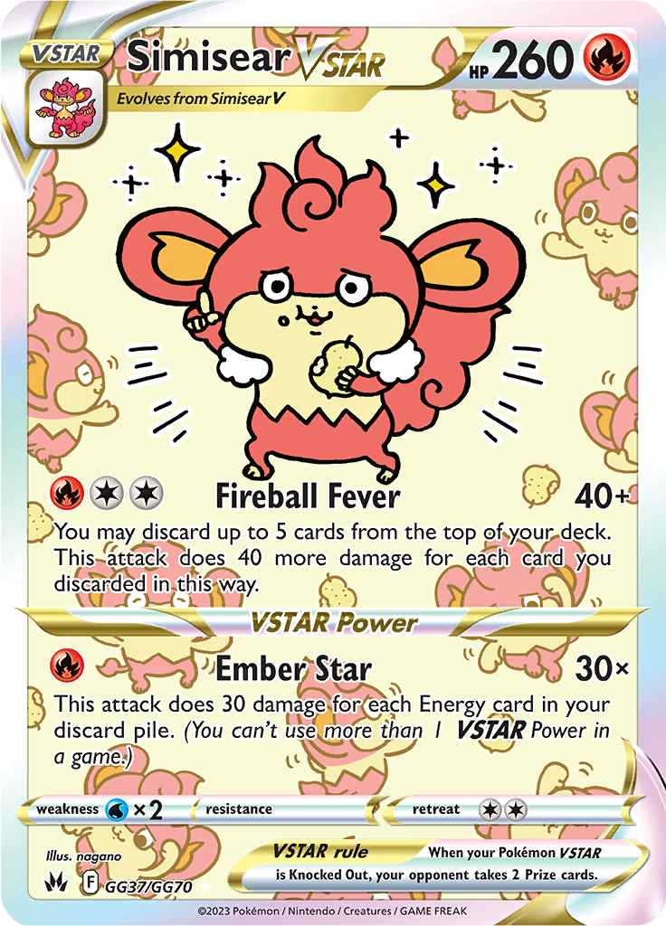 Simisear VSTAR - GG37/GG70 - Character Super Rare