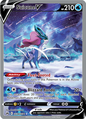 Suicune V - GG38/GG70 - Character Super Rare ESPAÑOL
