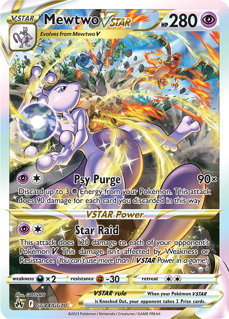 Mewtwo VSTAR - GG44/GG70 - Character Super Rare