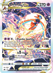 Deoxys VSTAR - GG46/GG70 - Character Super Rare
