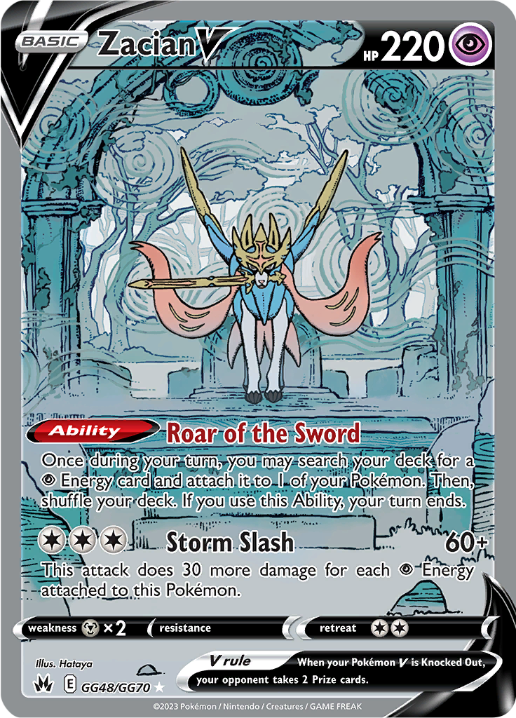 Zacian V - GG48/GG70 - Character Super Rare