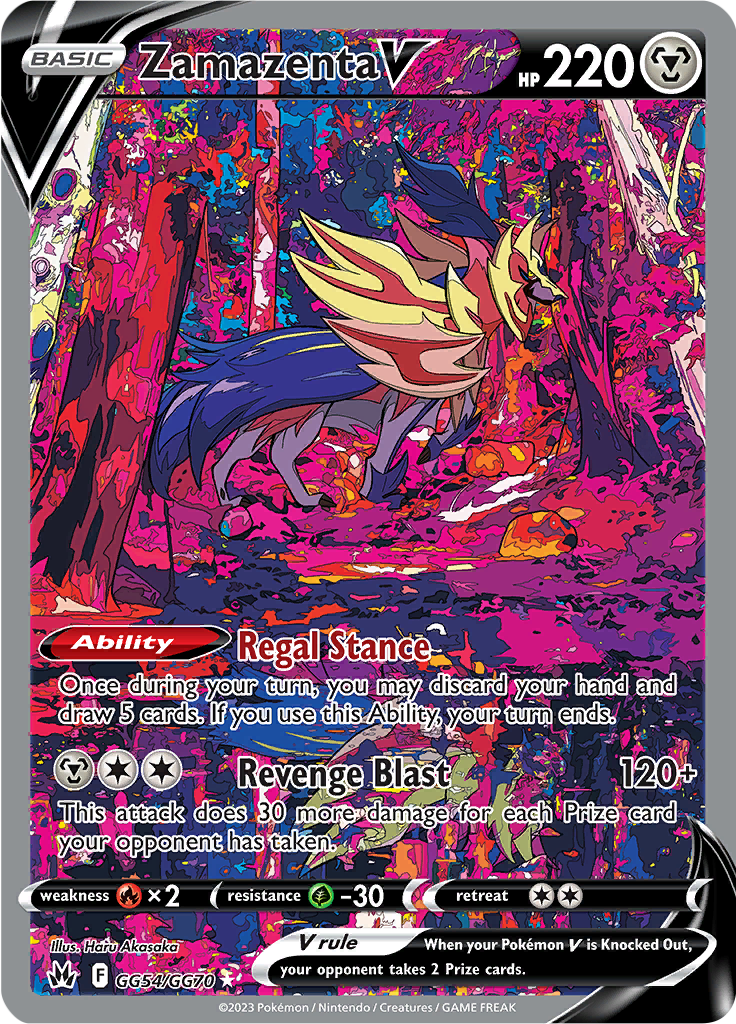 Zamazenta V - GG54/GG70 - Character Super Rare