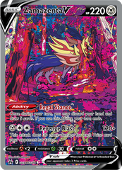 Zamazenta V - GG54/GG70 - Character Super Rare
