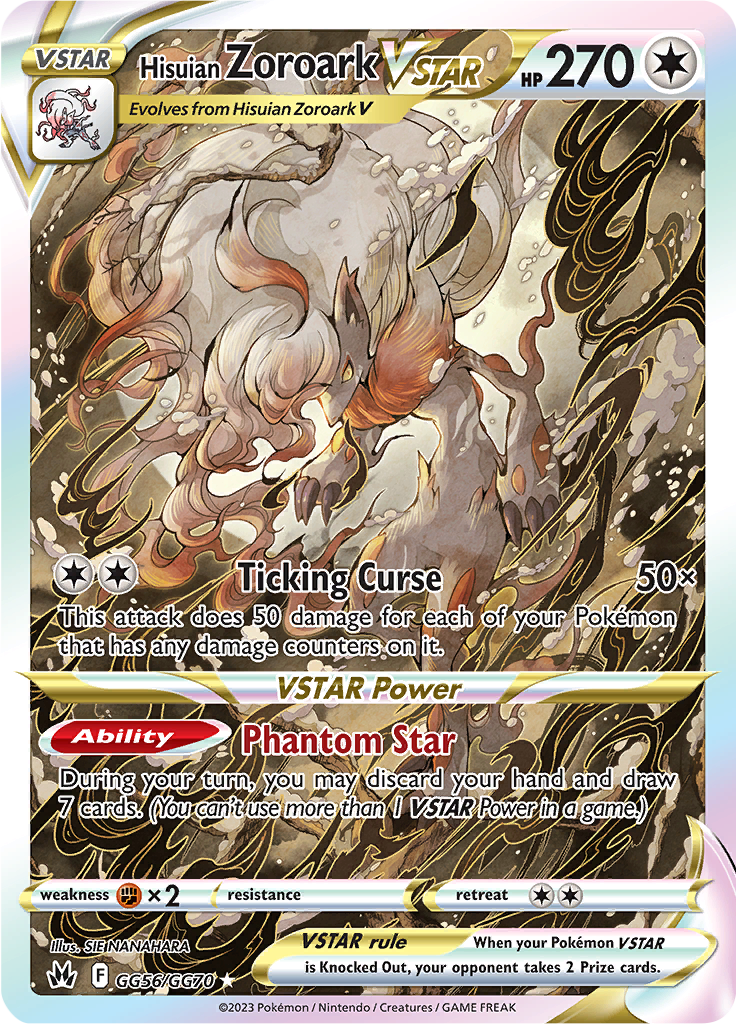 Hisuian Zoroark VSTAR - GG56/GG70 - Character Super Rare