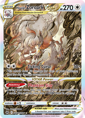 Hisuian Zoroark VSTAR - GG56/GG70 - Character Super Rare