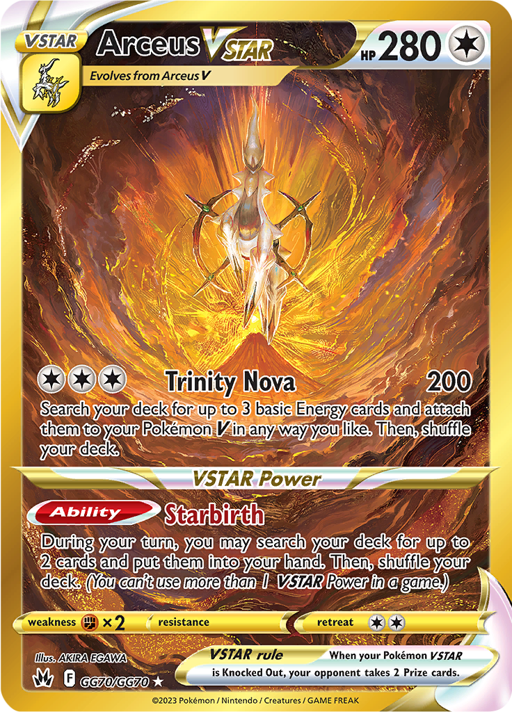 Arceus VSTAR - GG70/GG70 - Secret Rare