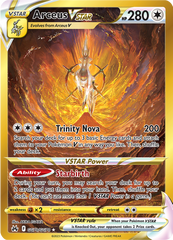 Arceus VSTAR - GG70/GG70 - Secret Rare
