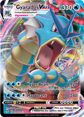 Gyarados VMAX - 29/203 - Ultra Rare