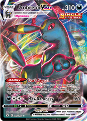 Umbreon VMAX - 95/203 - Ultra Rare