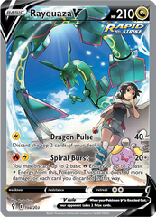 Rayquaza V - 194/203 - Full Art Rare