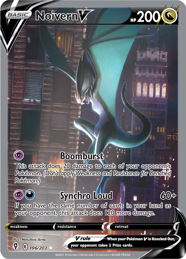 Noivern V - 196/203 - Full Art Rare