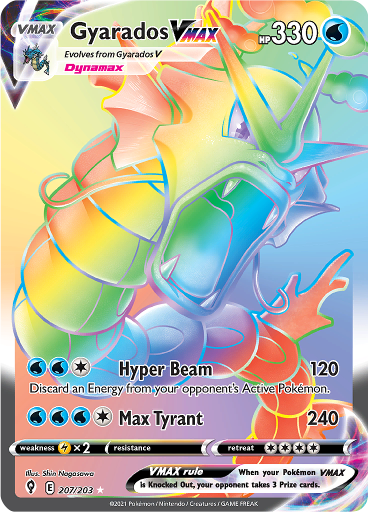 Gyarados VMAX - 207/203 - Rainbow Rare
