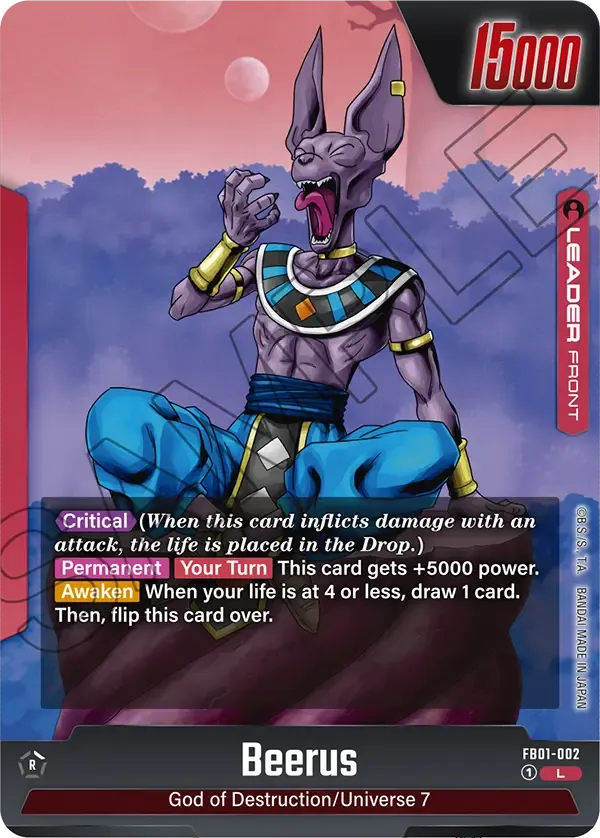 Beerus - FB01-002 - Red