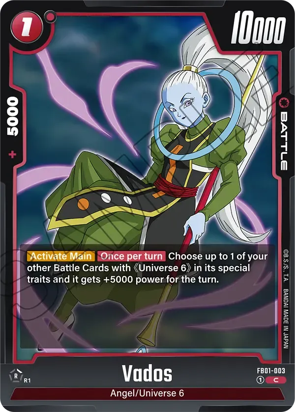 Vados - FB01-003 - Red