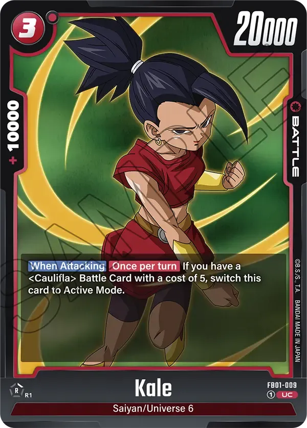 Kale - FB01-009 - Red