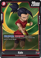 Kale - FB01-009 - Red