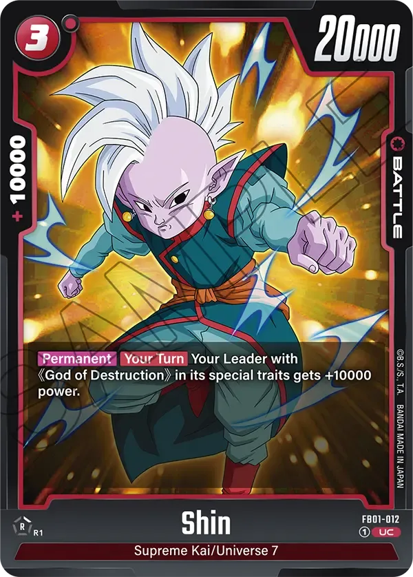 Shin - FB01-012 - Red