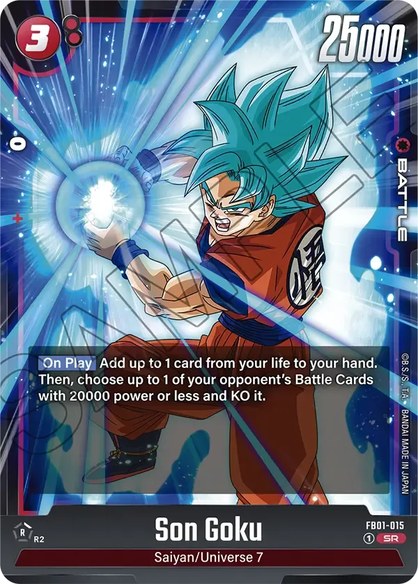 Son Goku - FB01-015 - Red