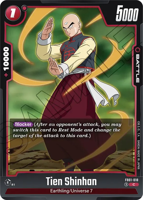 Tien Shinhan - FB01-018 - Red