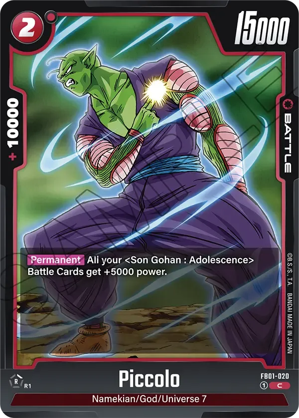 Piccolo - FB01-020 - Red