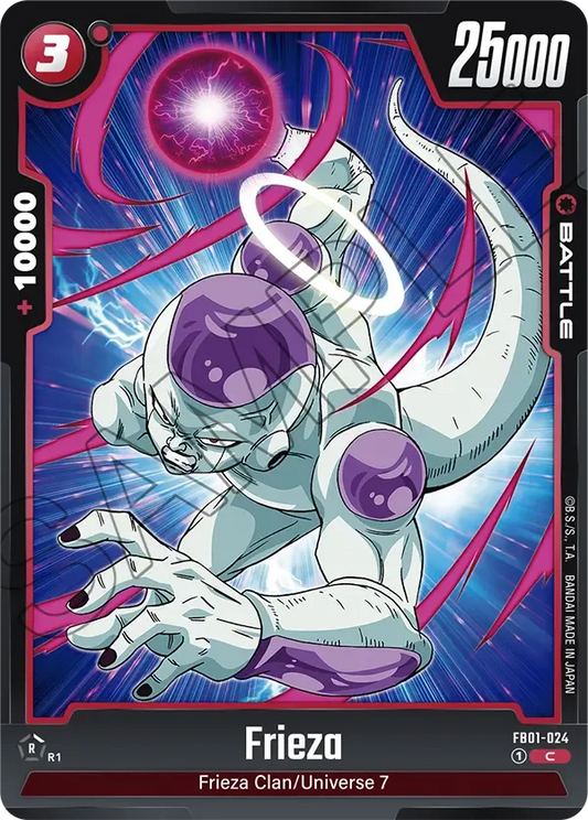 Frieza - FB01-024 - Red