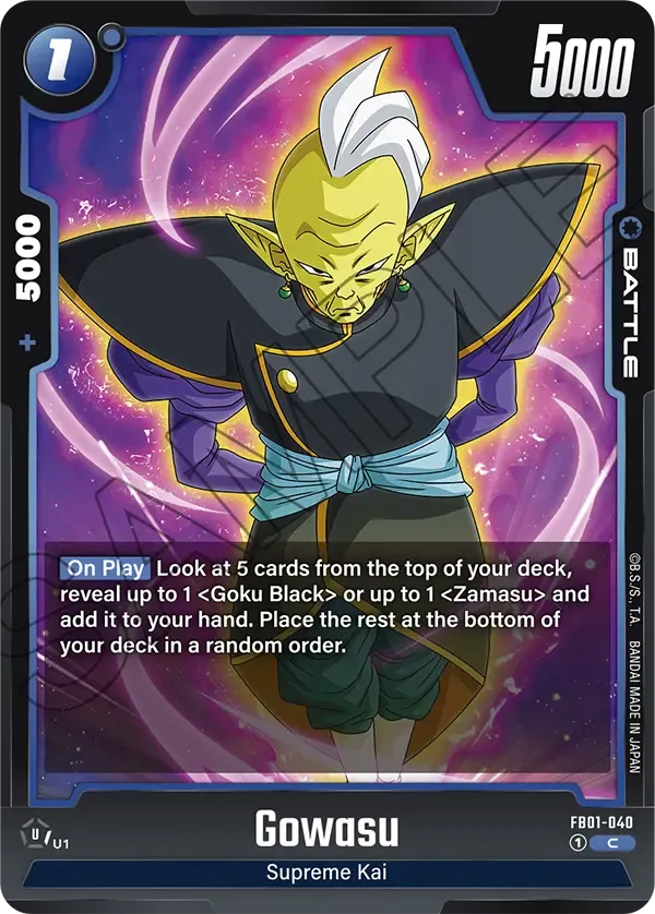 Gowasu - FB01-040 - Blue