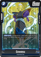 Gowasu - FB01-041 - Blue