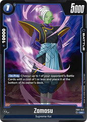 Zamasu - FB01-042 - Blue