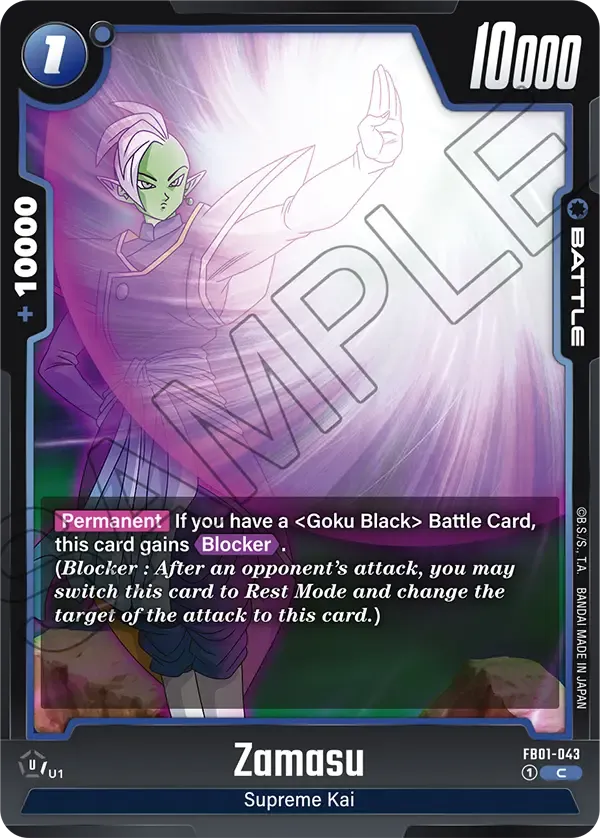 Zamasu - FB01-043 - Blue