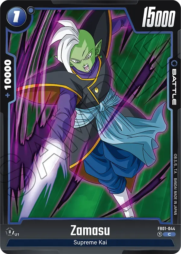 Zamasu - FB01-044 - Blue