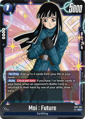 Mai : Future - FB01-062 - Blue